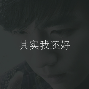 借种被C哭高H野外糙汉视频
