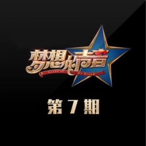 借种被C哭高H野外糙汉视频
