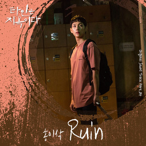 借种被C哭高H野外糙汉视频
