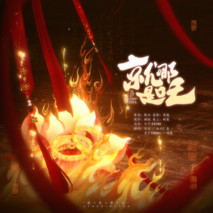 借种被C哭高H野外糙汉视频
