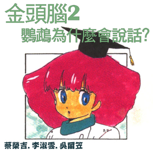 借种被C哭高H野外糙汉视频
