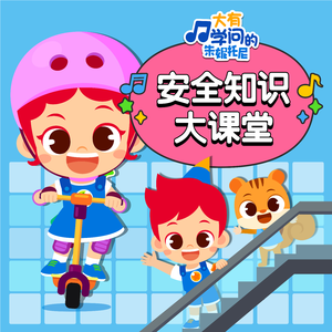 借种被C哭高H野外糙汉视频
