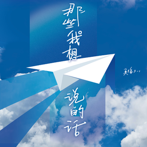 借种被C哭高H野外糙汉视频
