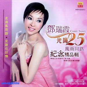 借种被C哭高H野外糙汉视频
