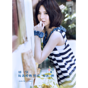 借种被C哭高H野外糙汉视频
