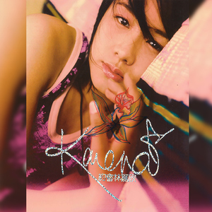 借种被C哭高H野外糙汉视频
