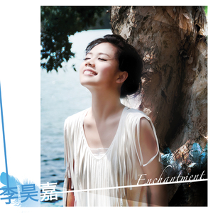 借种被C哭高H野外糙汉视频
