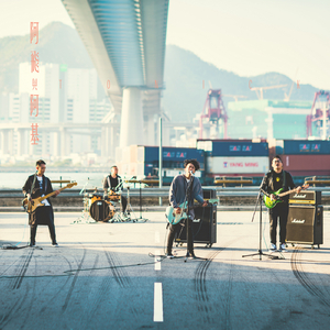 借种被C哭高H野外糙汉视频
