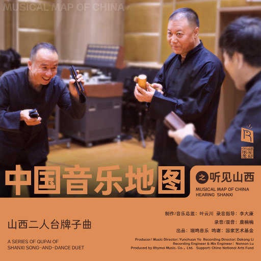 借种被C哭高H野外糙汉视频
