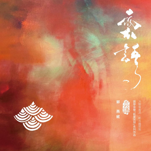 借种被C哭高H野外糙汉视频
