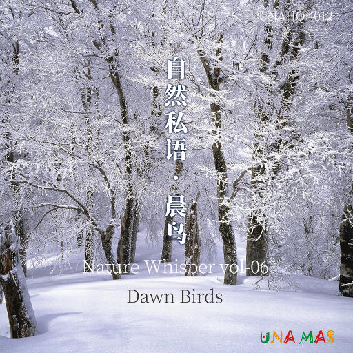 借种被C哭高H野外糙汉视频
